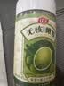 佳宝无核橄榄大罐新鲜水果干160g原果味旅游常备零食 实拍图