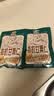 三只松鼠有机甘栗仁500g 熟制即食板栗仁栗子仁坚果休闲零食团购送礼 实拍图