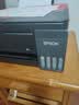 爱普生（EPSON）【6代新品】L3353墨仓式彩色家用AI学习打印机 L3251/L3255升级版(打印复印扫描 微信/无线 黑色） 实拍图