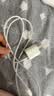 Apple/苹果 60W type-c充电线-1米 usb-c手机数据线 原装旗舰店苹果iPhone 18 Pro Max iPad快充线 实拍图