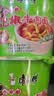 康师傅 方便面 经典泡椒牛肉桶面110g*12 泡面整箱 方便食品 实拍图