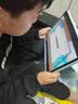 科大讯飞AI学习机S90 Pro 高清类纸护眼屏 AI精准学 AI答疑辅导 中高考同源技术 13.2英寸 8+256G 实拍图