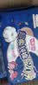 七度空间少女420超长夜用卫生巾100%纯棉亲肤超薄透气24片【新国标认证】 实拍图