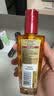 欧莱雅奇焕润发护发精油100ml(小红瓶  免洗 强韧 防损伤 修护强韧) 实拍图