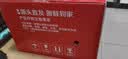 京鲜生 四川爱媛38号果冻橙净重净重8-8.5斤单果210g+ 源头直发包邮 实拍图