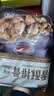 美好 香酥排骨 蒜香味2斤装1kg 油炸小吃半成品方便菜 空气炸锅食材 实拍图