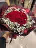 幽客玉品鲜花速递红玫瑰花束表白送女友老婆生日礼物全国同城配送 33朵红玫瑰花束—女王款 实拍图