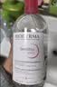 贝德玛（BIODERMA）【11.11现货】粉水敏感肌洗卸温和卸妆水500ml 实拍图