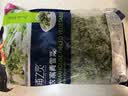 浦之灵农家青雪菜500g/袋 雪里蕻 无亚硝酸盐咸菜 冷冻蔬菜 实拍图