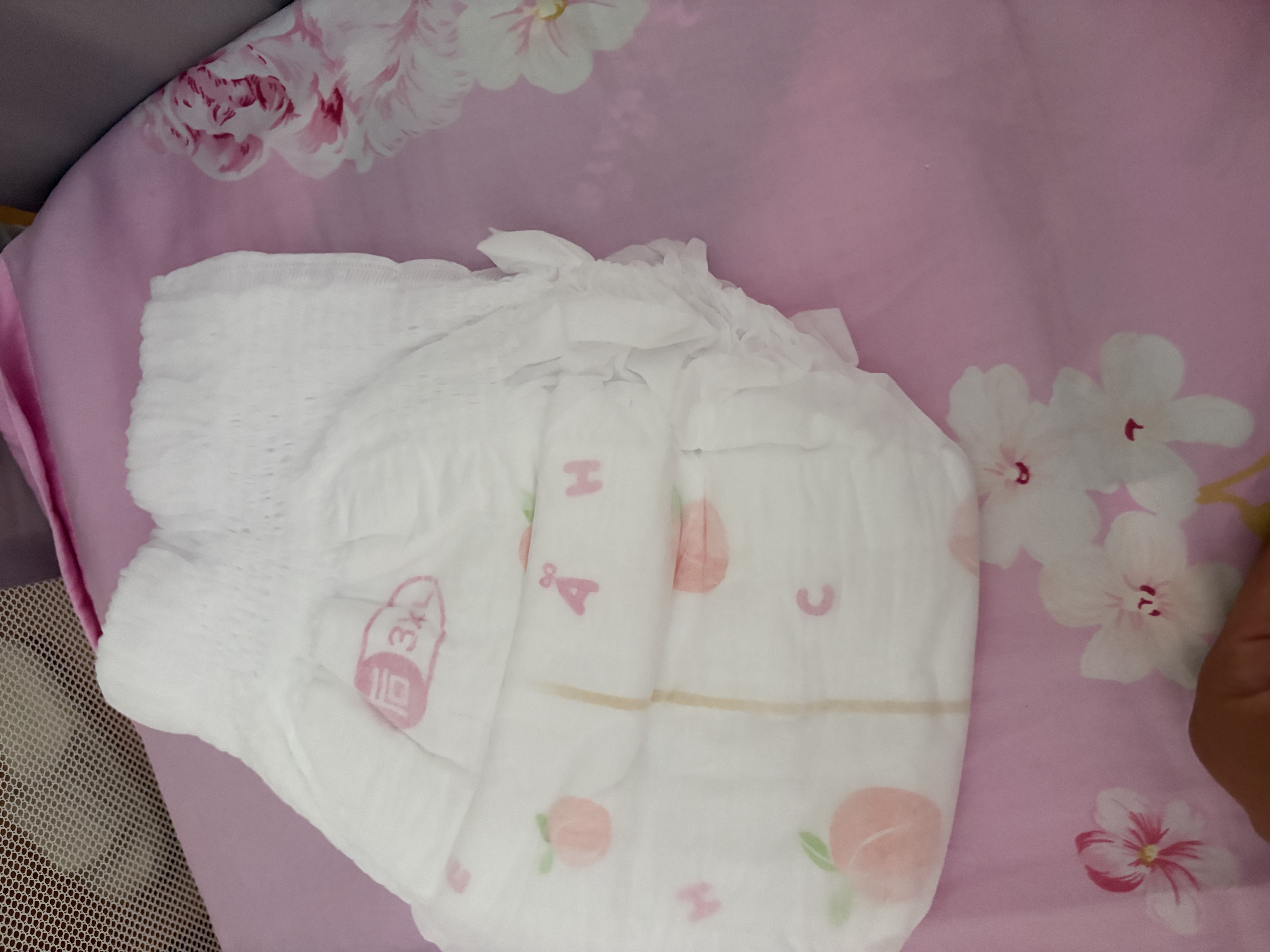 好奇（Huggies）铂金装小桃裤拉拉裤箱装XXXL64片尿不湿【散热口碑王】 实拍图