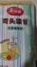 美丽雅 吸管一次性独立包装100只奶茶果汁酸奶食品塑料长软管孕妇儿童 实拍图