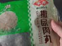安井撒尿肉丸 300g/包 火锅丸子麻辣烫关东煮 速食熟食方便菜食材 实拍图