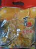 喜之郎蜜桔果肉果冻约35杯(990g+60g) 0脂肪 儿童休闲解馋小零食大礼包 实拍图