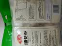 安井葱油花卷 1kg 2斤约34个 馒头包子早饭速冻营养早餐半成品 实拍图