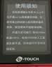 天语T2老年机4G全网通超长待机直板按键大字大声音大屏学生高中专用备用功能机2026新款老人手机 红色 实拍图