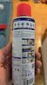 WD-40多用途产品润滑剂机械保养拓竹3d打印机X轴Y轴Z轴润滑油耗材200ml 实拍图