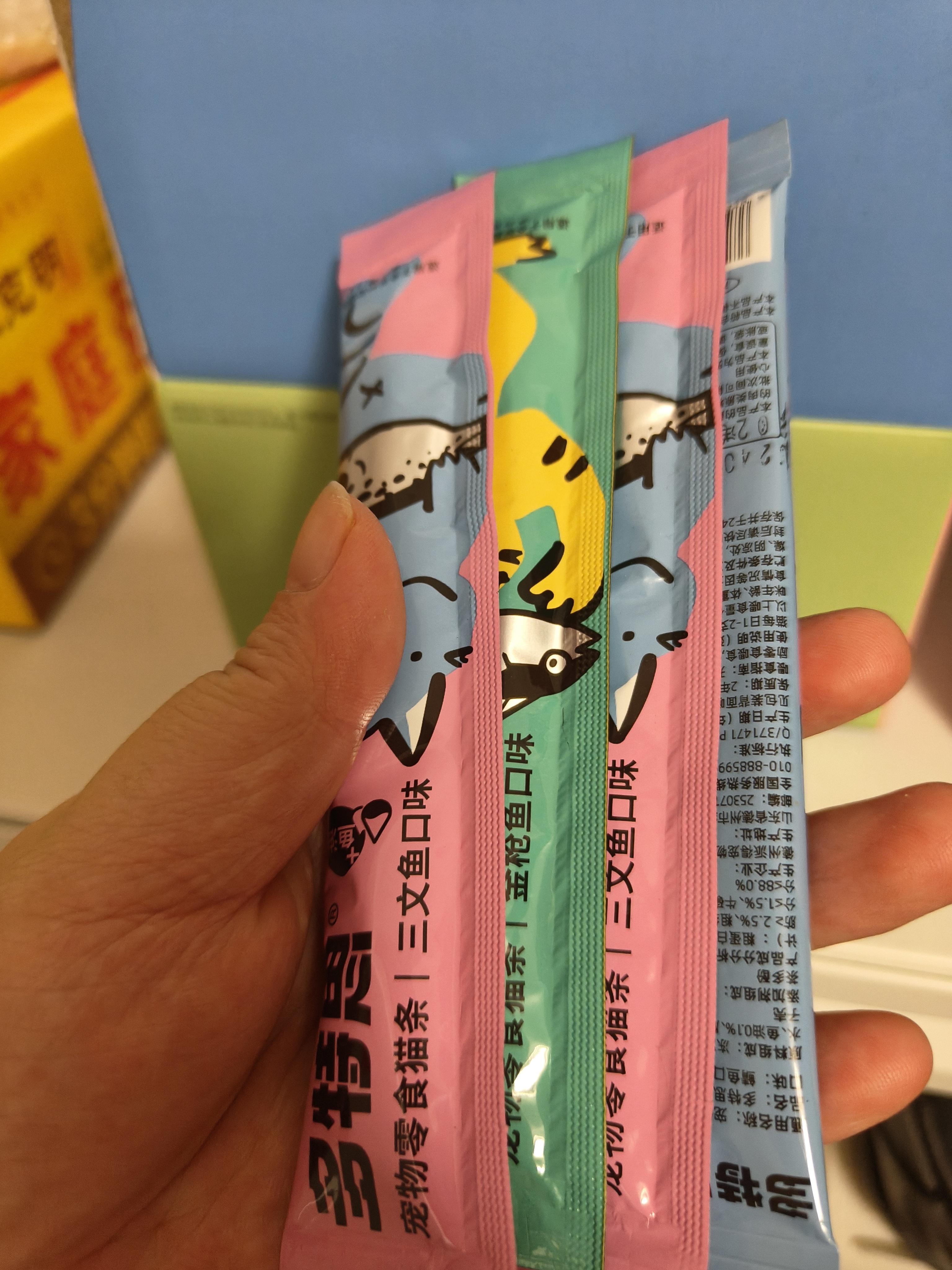 多特思猫零食猫条混合口味15g100支0添加0诱食剂防掉毛成幼猫咪鱼油罐头 实拍图