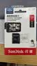 Sandisk闪迪128GB TF（MicroSD）4K内存卡 行车记录仪 监控摄像头专用 循环录制10,000小时 高耐用存储卡 实拍图