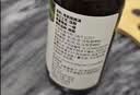 爷爷的农场有机核桃油辅食用油110ml 凉拌热炒 送宝宝婴幼儿辅食6-12月食谱 实拍图