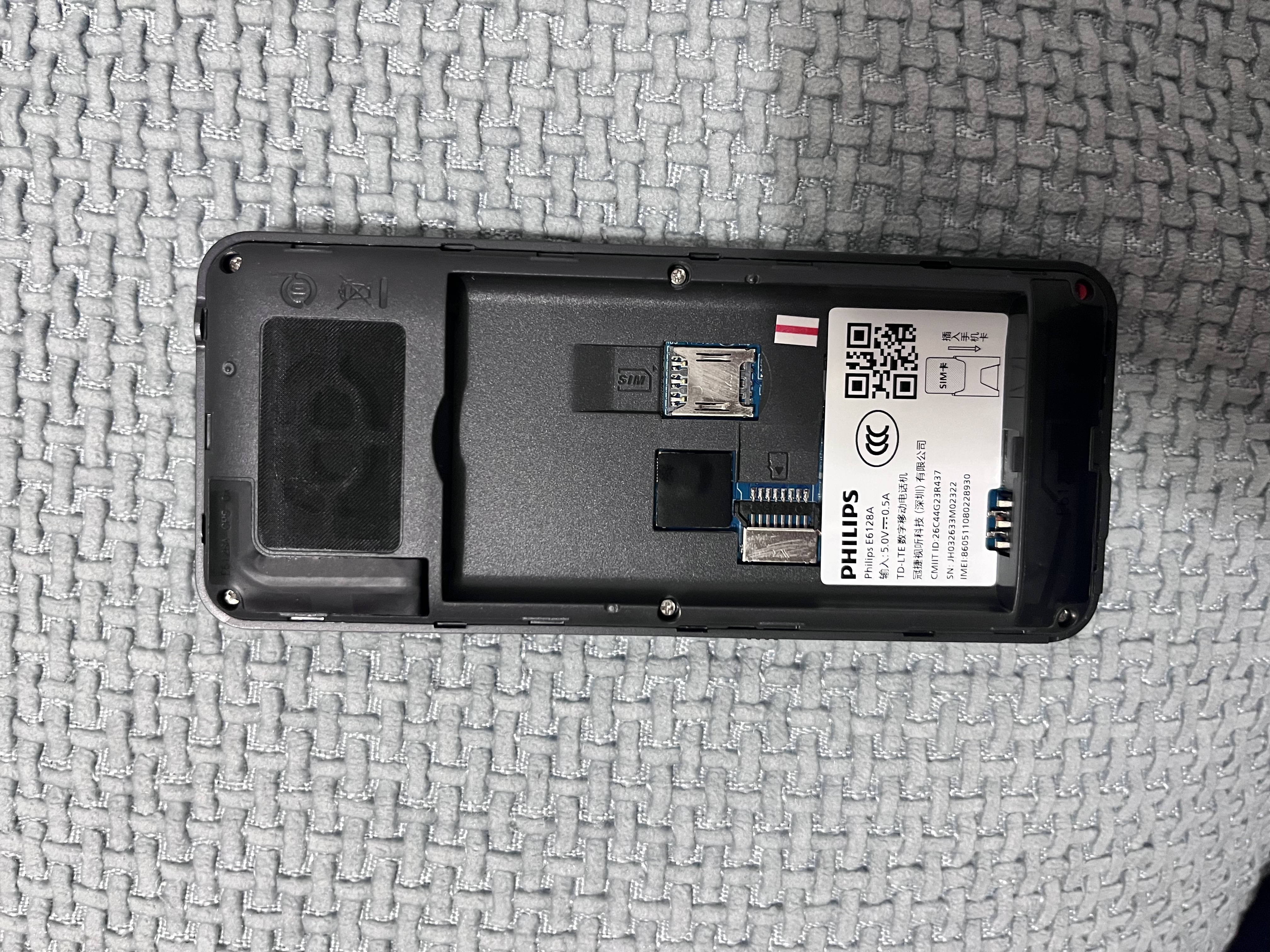 飞利浦（PHILIPS）Z10老年人手机微信视频GPS定位全网通超长待机大声音大屏大字初高中专用戒网无游戏儿童学生手机黑 实拍图