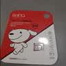 banq&JOY联名款 64GB TF（MicroSD）存储卡U3 C10 A1 V30 4K 高速款行车记录仪&监控摄像头手机内存卡 实拍图