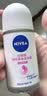 妮维雅（NIVEA）孙颖莎同款抑汗香体止汗露腋下干爽精华爽身走珠液50ml生日礼物 实拍图