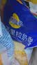 妙可蓝多马苏里拉芝士碎450g*2 奶酪碎 焗饭披萨拉丝烘焙原料 实拍图