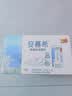 伊利【新鲜日期】安慕希常温原味酸奶205g*16盒 礼盒装 实拍图