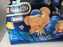 苏菲【黄油小熊】超熟睡柔棉感超长量多夜用卫生巾42cm8片姨妈巾自营 实拍图
