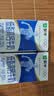 蒙牛低脂高钙牛奶250ml*21盒 早餐健身伴侣 礼盒装送礼礼盒 实拍图