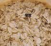 蒙北 天然燕麦片即食有机冲饮营养早餐无添加蔗糖纯原味独立小包装 2盒 560g （不含手提袋） 实拍图