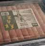 潮夫道原切羔羊羊肉卷400g羊肉片涮肉火锅食材麻辣烫烧烤 实拍图