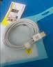 品胜苹果数据线iphone充电线快充 适用iPhone14ProMax/13/12/XR/11/8手机ipad平板USB充电器线车载编织 实拍图
