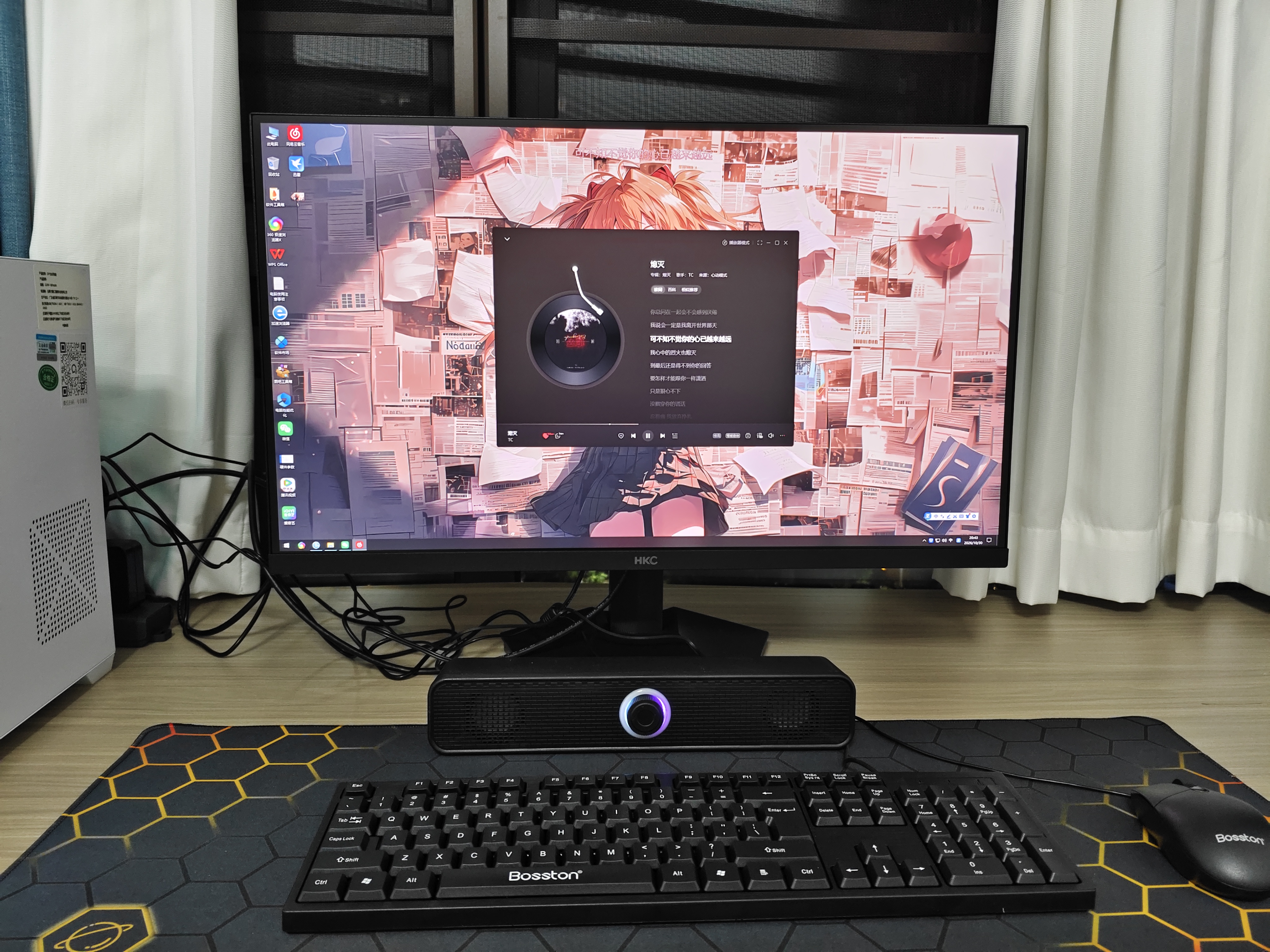 华硕（ASUS）ROG海景房5060全家桶14代酷睿i7台式电脑DIY组装机PBA独显主机直播设计游戏电竞企业大额补贴整机 【旗舰】酷睿i7丨RTX4050丨16G+1.5T 华硕单主机【赠六年质保】 实拍图