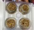 思念玉米火腿纸皮烧麦800g16只 烧麦青少年儿童早餐半成品送礼 实拍图