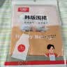 好媳妇围裙 可擦手韩版家用加厚防水厨房防油卡通印花日系时尚围腰 实拍图