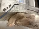 上鲜鸡大胸 净重8斤 鸡胸肉轻食烧烤食材生鲜鸡肉鸡排早餐 美食大赛 实拍图