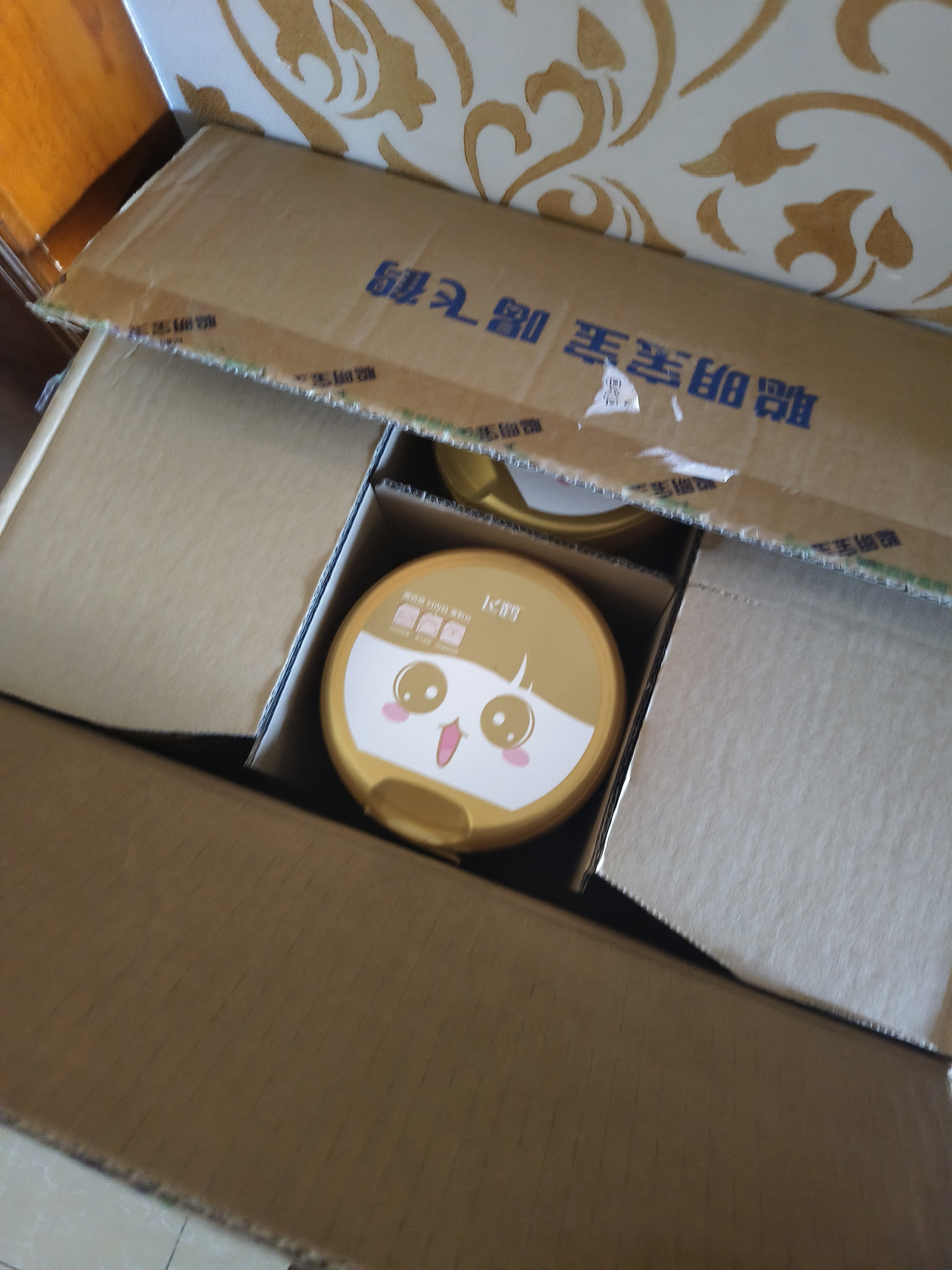 飞鹤臻爱倍护超级飞帆幼儿配方奶粉 3段(1-3岁) 活性乳铁蛋白益生菌 3段 臻爱倍护 900g 6罐 【150倍双核亲护】【热销爆款】 实拍图