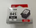 佳能（Canon）PG-845XL 大容量黑色墨盒(适用MG3080/MG2580S/MG2400/TS3480/TS3380/TR4580) 实拍图