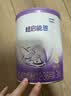 雀巢（Nestle）早启能恩 特殊医学用途早产/低出生体重婴儿配方食品 400g*1罐 实拍图