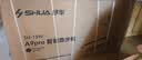 舒华（SHUA）小型家用跑步机家庭用A9爬坡走步机减震室内静音可折叠马拉松奥运 全能王A9pro-18%大坡度/创新倒走 实拍图