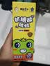 青蛙王子儿童洗发沐浴露二合一家庭装1.1L*2 牛奶精华润肤 温和清洁配方  实拍图