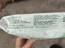 好奇（Huggies）小森林纸尿裤NB4片(5kg以下)【试用】 实拍图