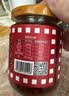 茂德公（Modocom）魔鬼辣牛肉酱225g 魔鬼辣椒酱 特辣辣椒酱 下饭菜拌饭拌面酱 实拍图