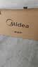 美的（Midea）微波炉家用小型20升转盘加热 智能菜单 一键解冻 杀菌电子除味 薄膜按键（M1-L213C二代） 实拍图