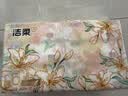 洁柔抽纸 繁花系列3层100抽*6包 可湿水面巾纸 柔韧卫生纸 提装纸巾 实拍图