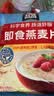 桂格（QUAKER）即食燕麦片1478g 纯麦片 高纤饱腹 零添加白砂糖 营养早餐家庭装 实拍图