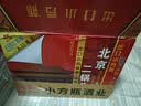 出口小方瓶牌 北京二锅头 经典红标 清香型白酒 42度 500ml*12瓶 实拍图