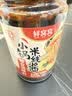 鲜窝窝 云南小锅米线酱料280g 香辣砂锅过桥米线火锅底料土豆粉调味汤料 实拍图
