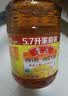 鲁花 【保真花生油】食用油 5S 物理压榨 压榨一级 花生油5.7L 实拍图